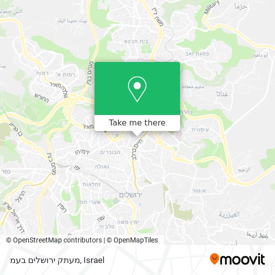 Карта מעתק ירושלים בעמ