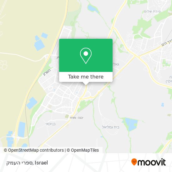 ספרי העמק map