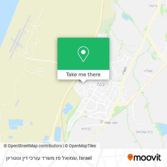 שמואל פז משרד עורכי דין ונוטריון map