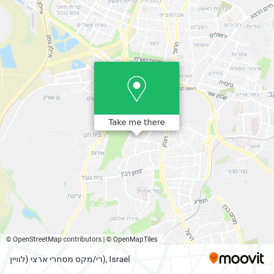 רי/מקס מסחרי ארצי (לוויין) map