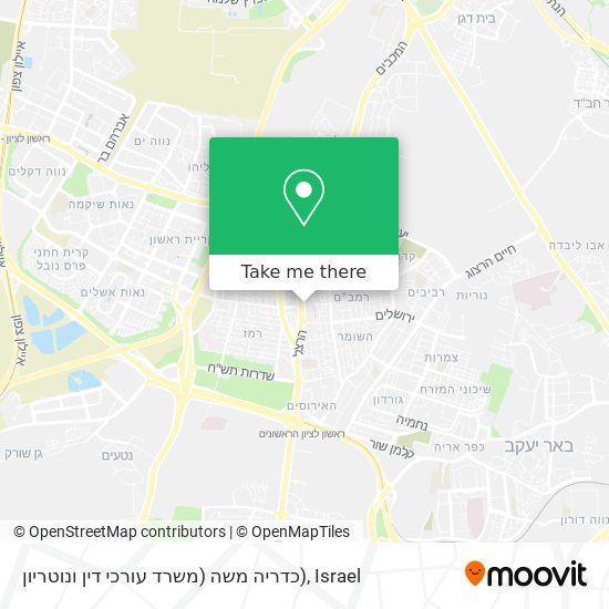 כדריה משה (משרד עורכי דין ונוטריון) map