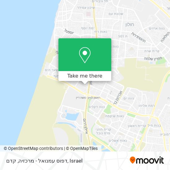 דפוס עמנואל - מרכזיה, קדם map