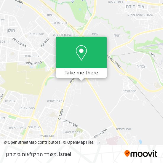 Карта משרד החקלאות בית דגן