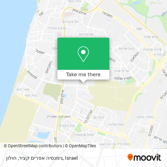 גימנסיה אפרים קציר, חולון map