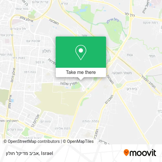 Карта אביב מדיקל חולון