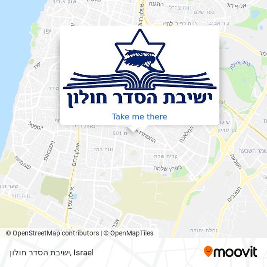 ישיבת הסדר חולון map