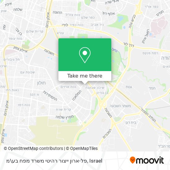 פל-ארון ייצור רהיטי משרד מפח בע\מ map