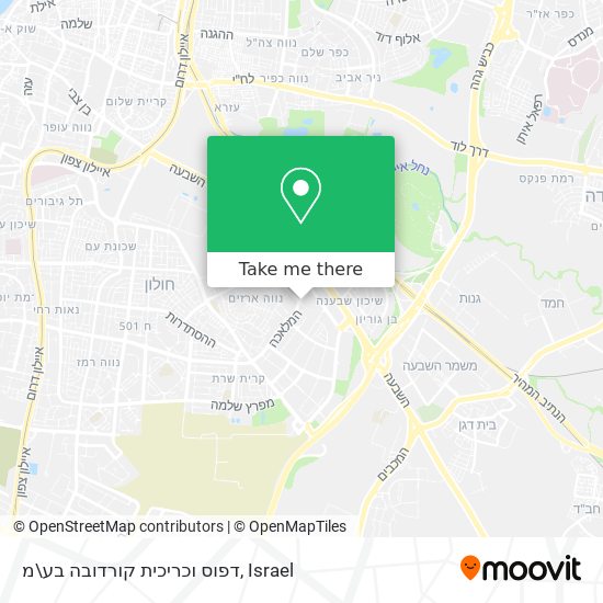 דפוס וכריכית קורדובה בע\מ map