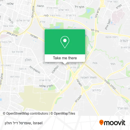 Карта שופרסל דיל חולון