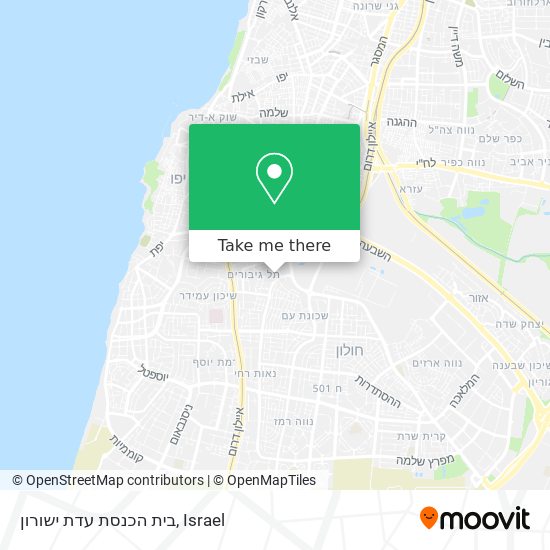 בית הכנסת עדת ישורון map