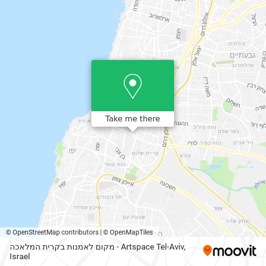 Карта מקום לאמנות בקרית המלאכה - Artspace Tel-Aviv