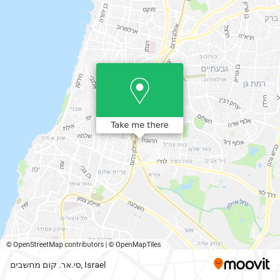 סי.אר. קום מחשבים map