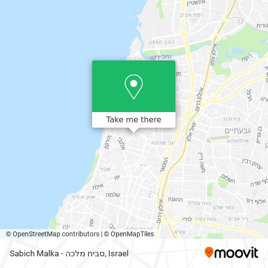 Sabich Malka - סביח מלכה map