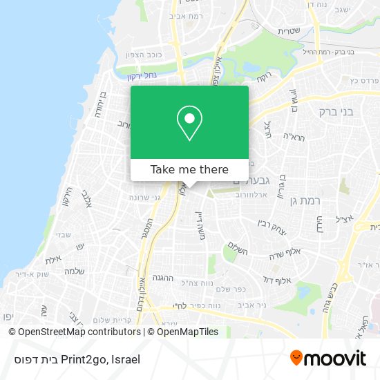 בית דפוס Print2go map
