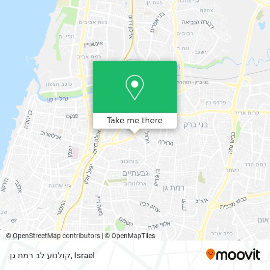 Карта קולנוע לב רמת גן