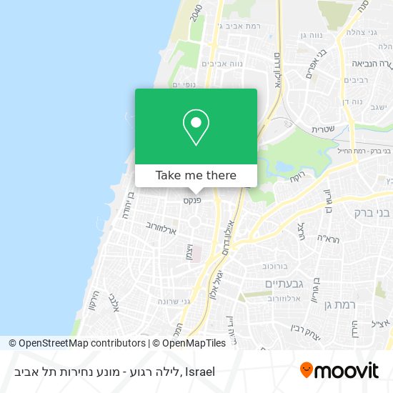Карта לילה רגוע - מונע נחירות תל אביב