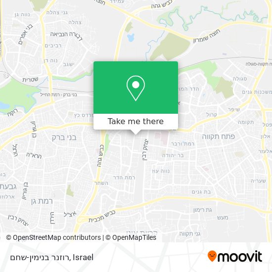 רוזנר בנימין-שחם map