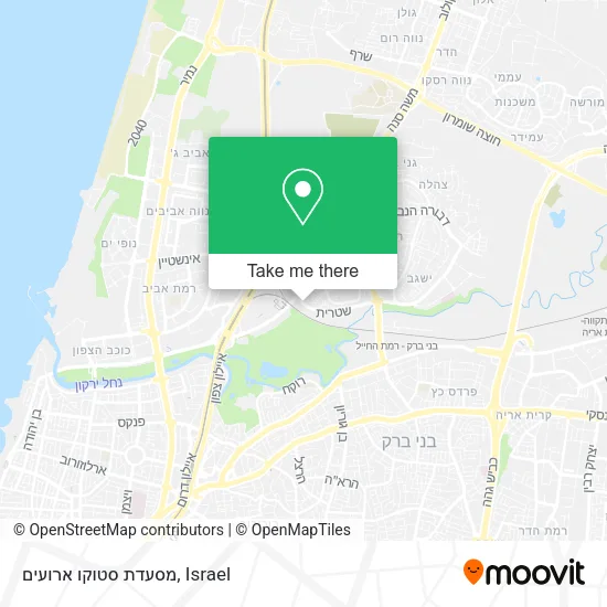 Карта מסעדת סטוקו ארועים