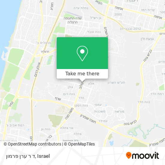 Карта ד ר ערן פרמון