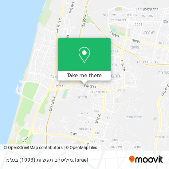 מיליטרם תעשיות (1993) בע\מ map