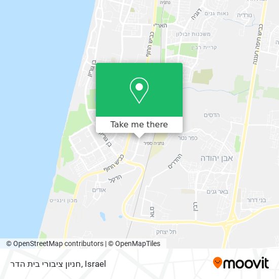 חניון ציבורי בית הדר map