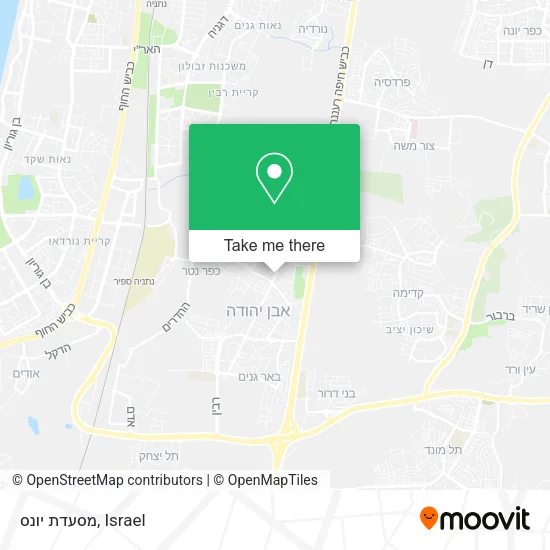 Карта מסעדת יונס