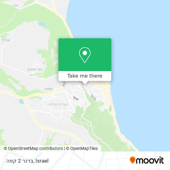 ברנר 2 קפה map