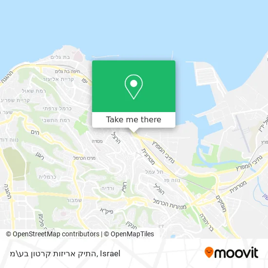 Карта התיק אריזות קרטון בע\מ