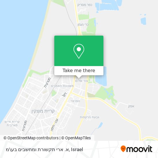 Карта א. ארי תקשורת ומחשבים בע\מ