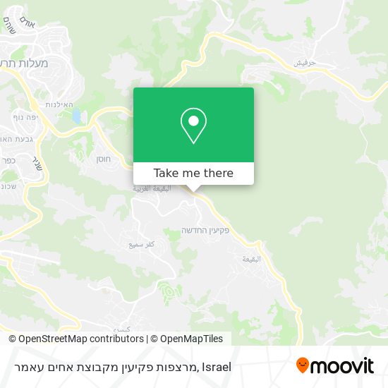 מרצפות פקיעין מקבוצת אחים עאמר map