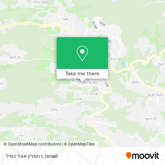 רוזמרין אצל כמיל map