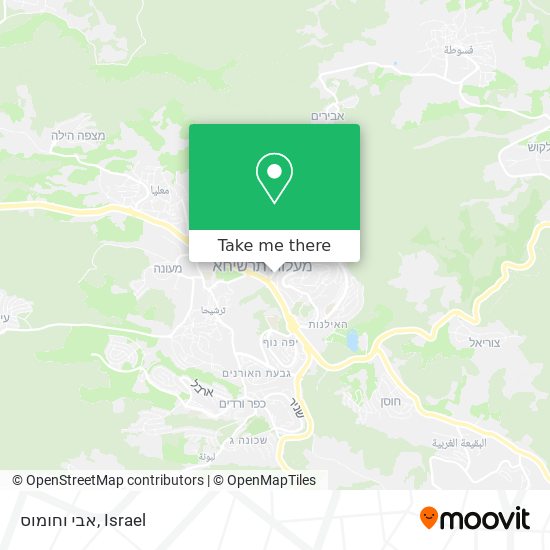 אבי וחומוס map