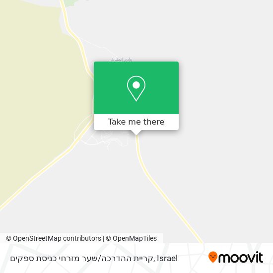 קריית ההדרכה / שער מזרחי כניסת ספקים map