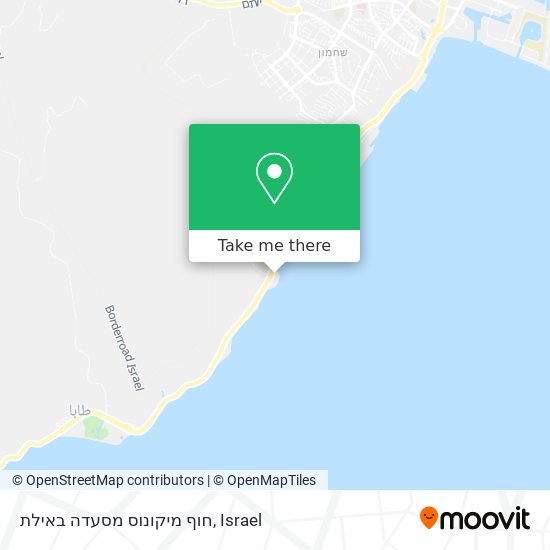 Карта חוף מיקונוס מסעדה באילת