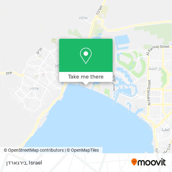 בירגארדן map