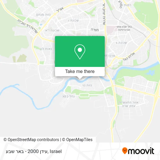 Карта עידן 2000 - באר שבע