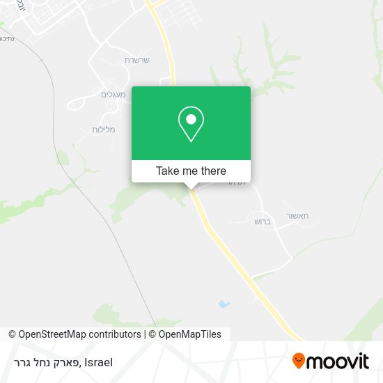 פארק נחל גרר map