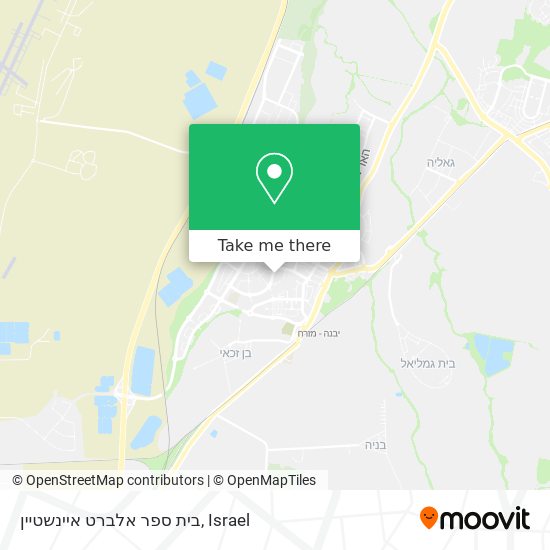 בית ספר אלברט איינשטיין map