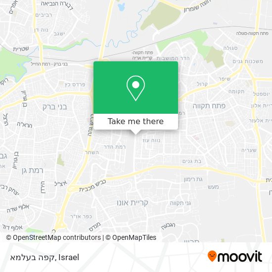 קפה בעלמא map