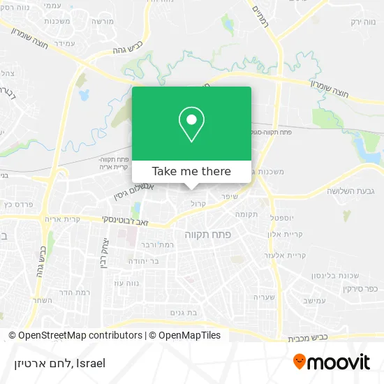 Карта לחם ארטיזן