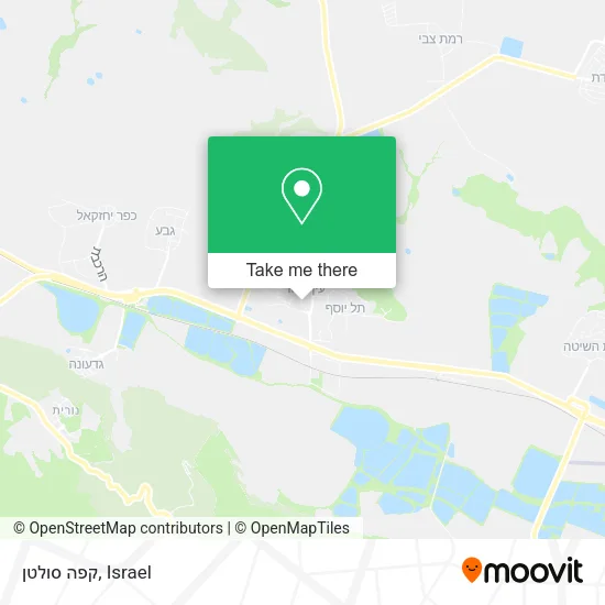Карта קפה סולטן