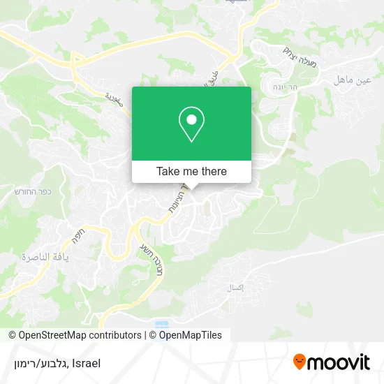 Карта גלבוע/רימון