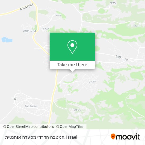 המטבח הדרוזי מסעדה אותנטית map