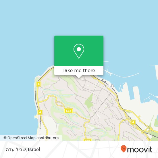 שביל עדה map