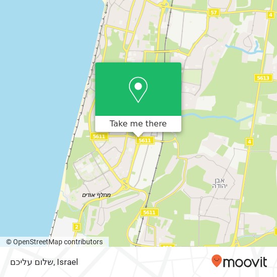 שלום עליכם map