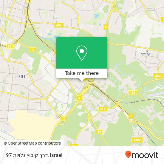 דרך קיבוץ גלויות 97 map