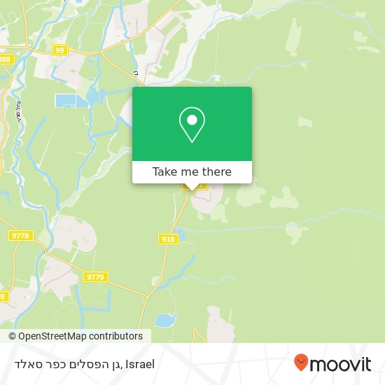 גן הפסלים כפר סאלד map