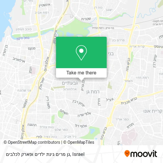 Карта גן מרים גינת ילדים ופארק לכלבים