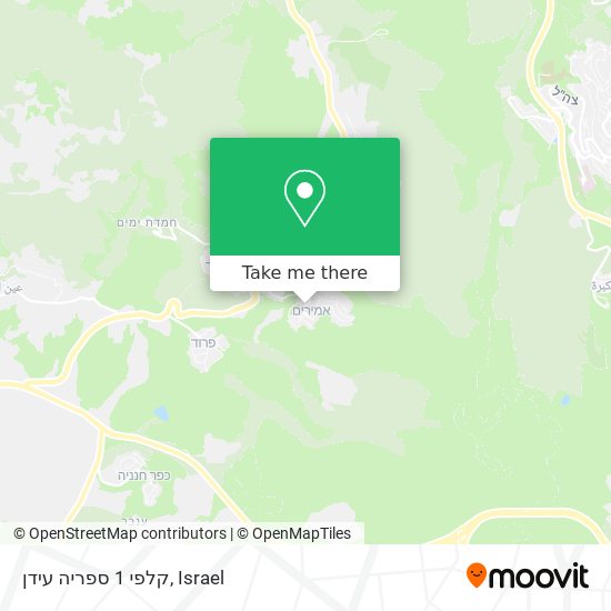 קלפי 1 ספריה עידן map