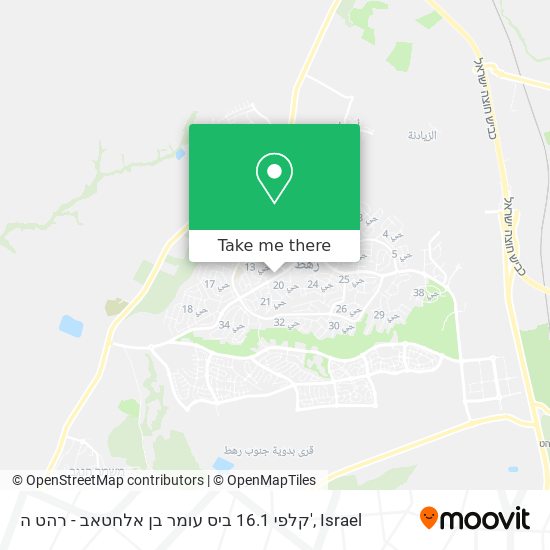 קלפי 16.1 ביס עומר בן אלחטאב - רהט ה' map